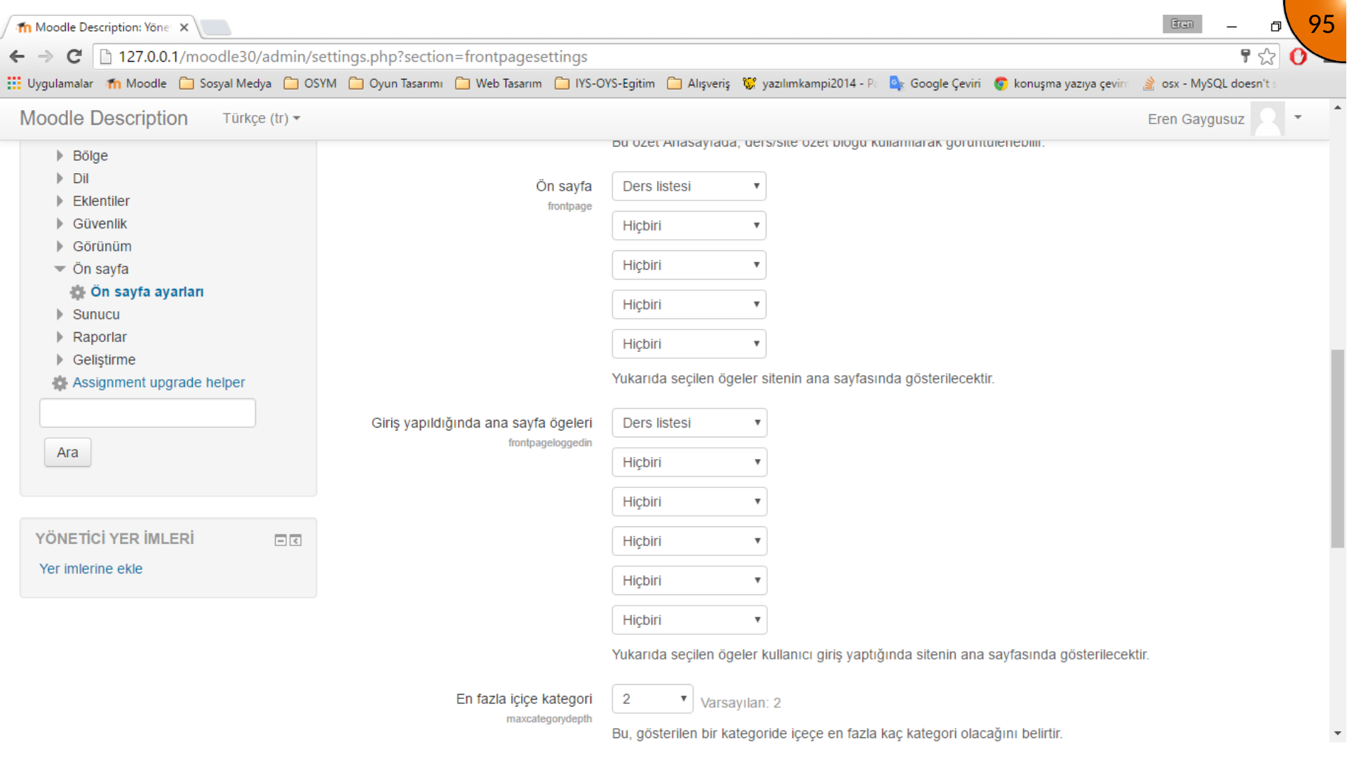 Moodle home page content settings for guests and logged-in users
