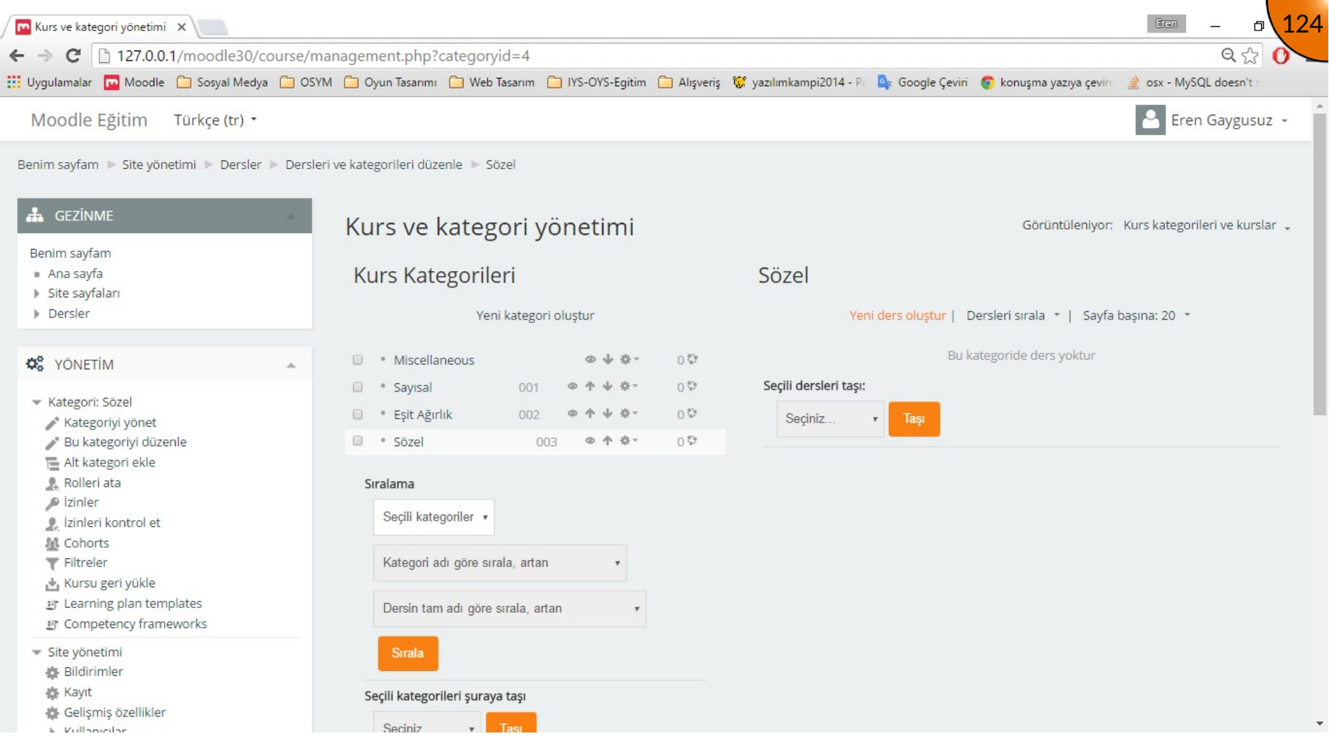 Removing an unused Moodle category