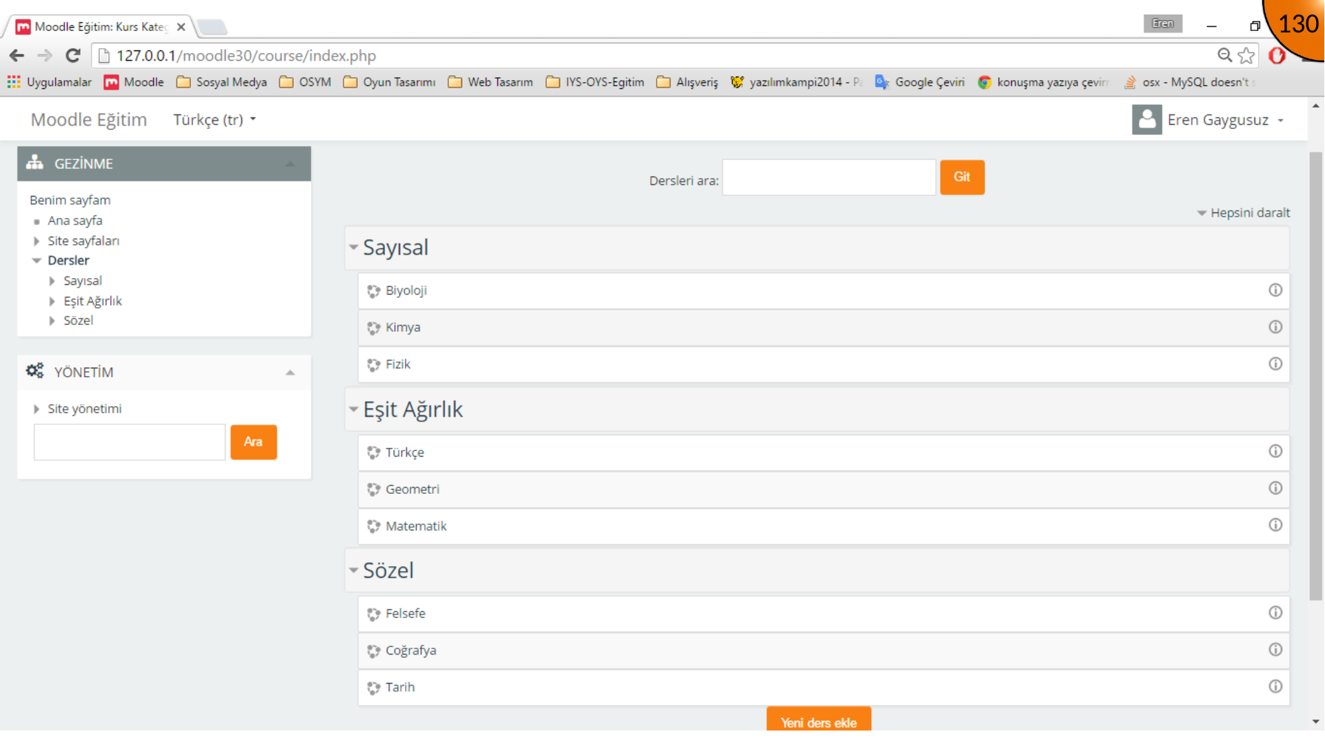 Moodle course catalog with expanded categories