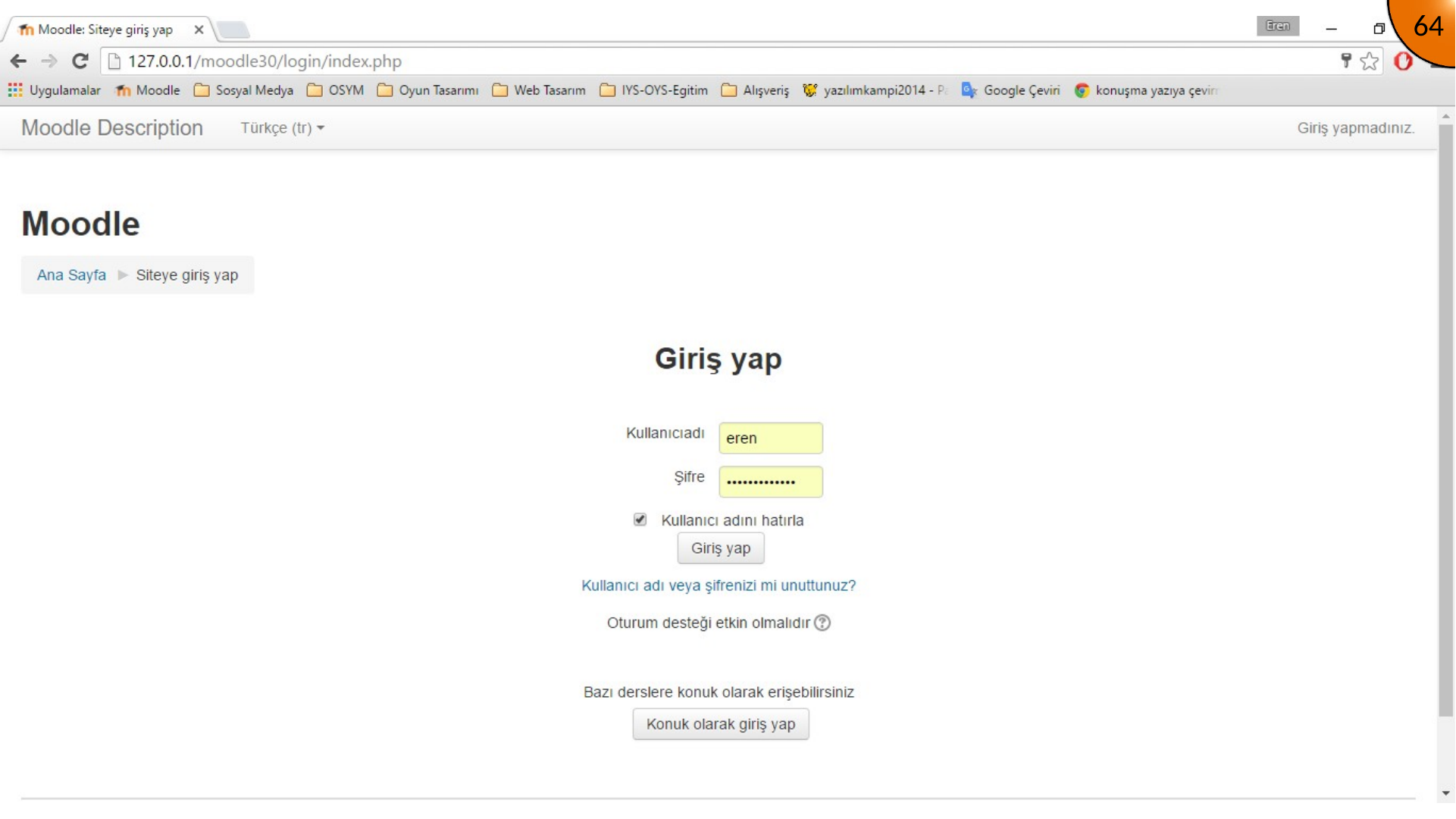 Moodle login page before enabling self-registration