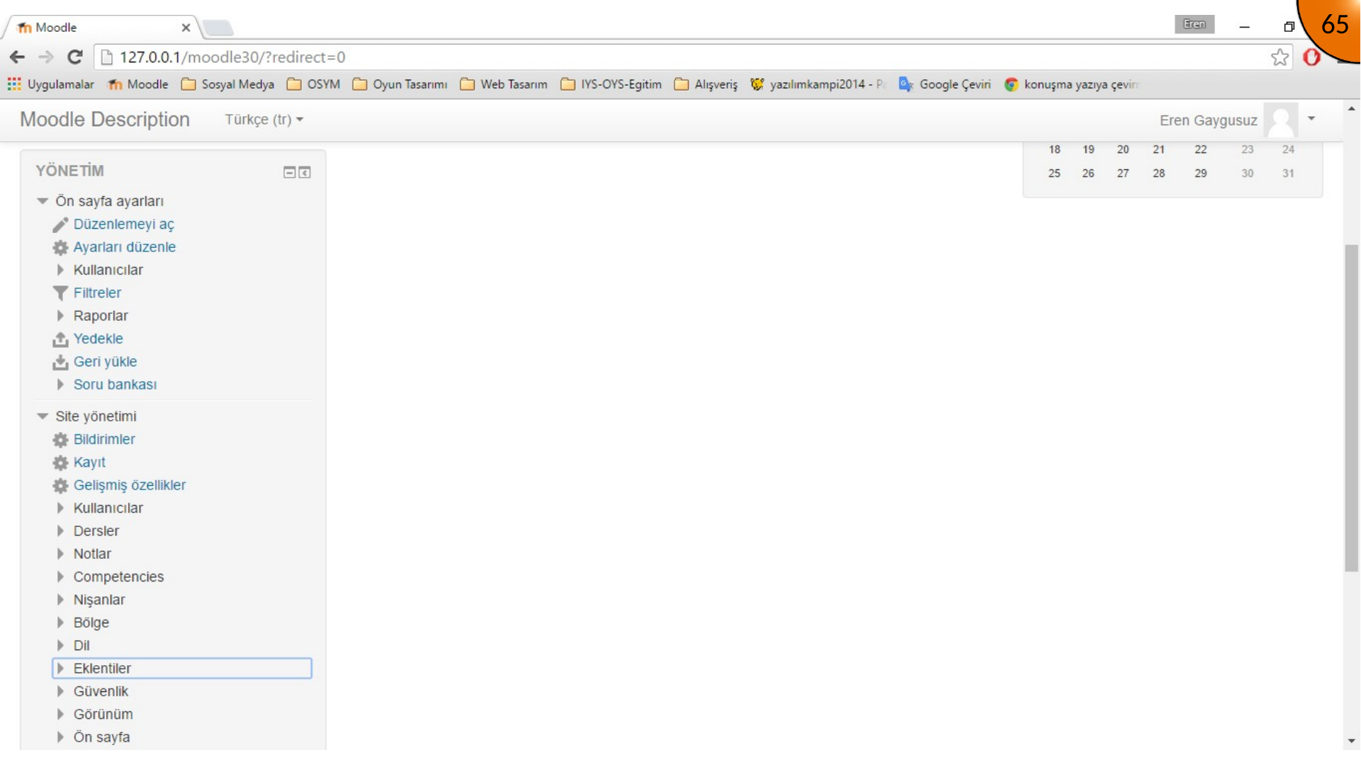 Opening Plugins from Moodle Site administration