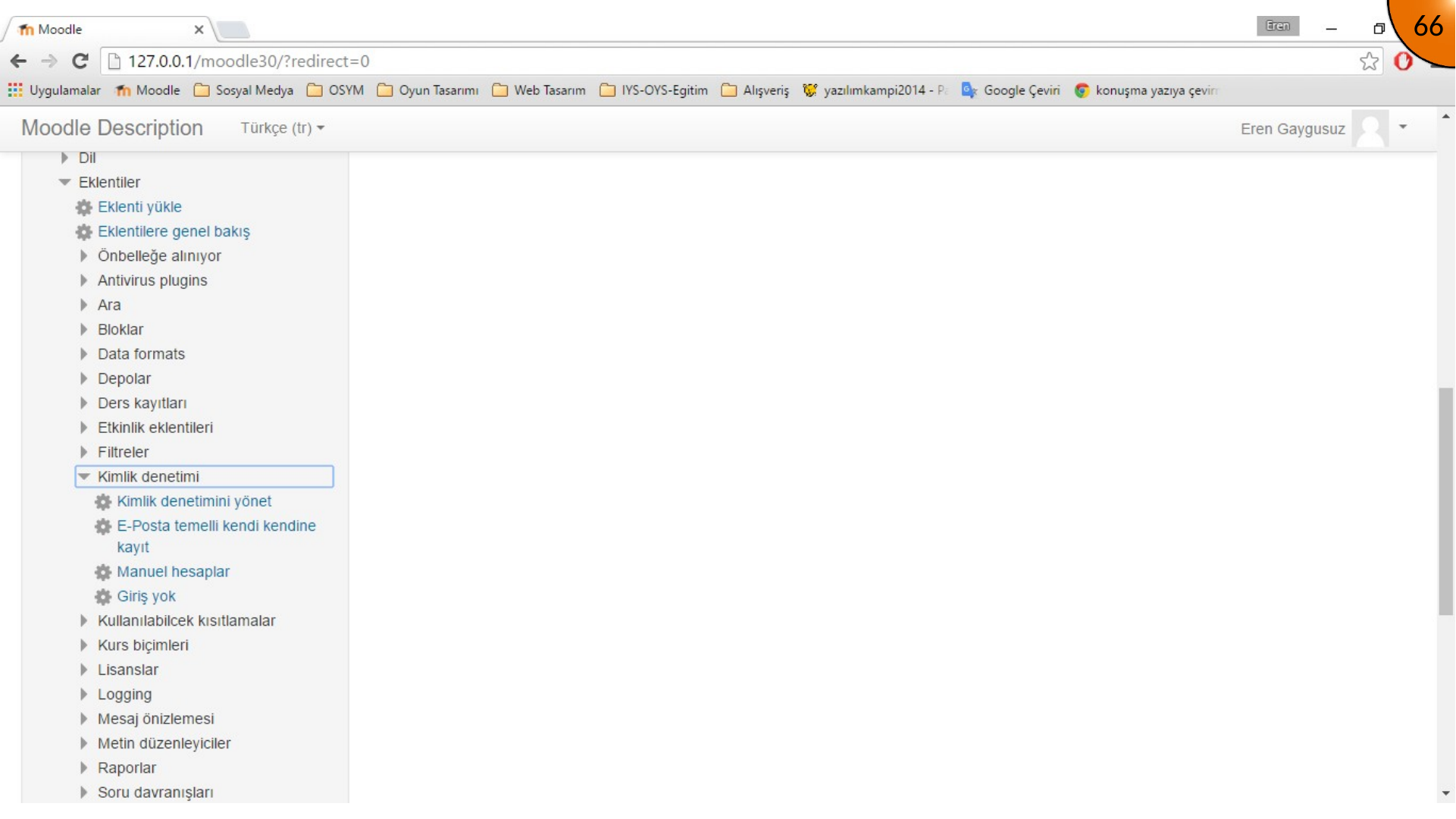Opening Moodle authentication management settings