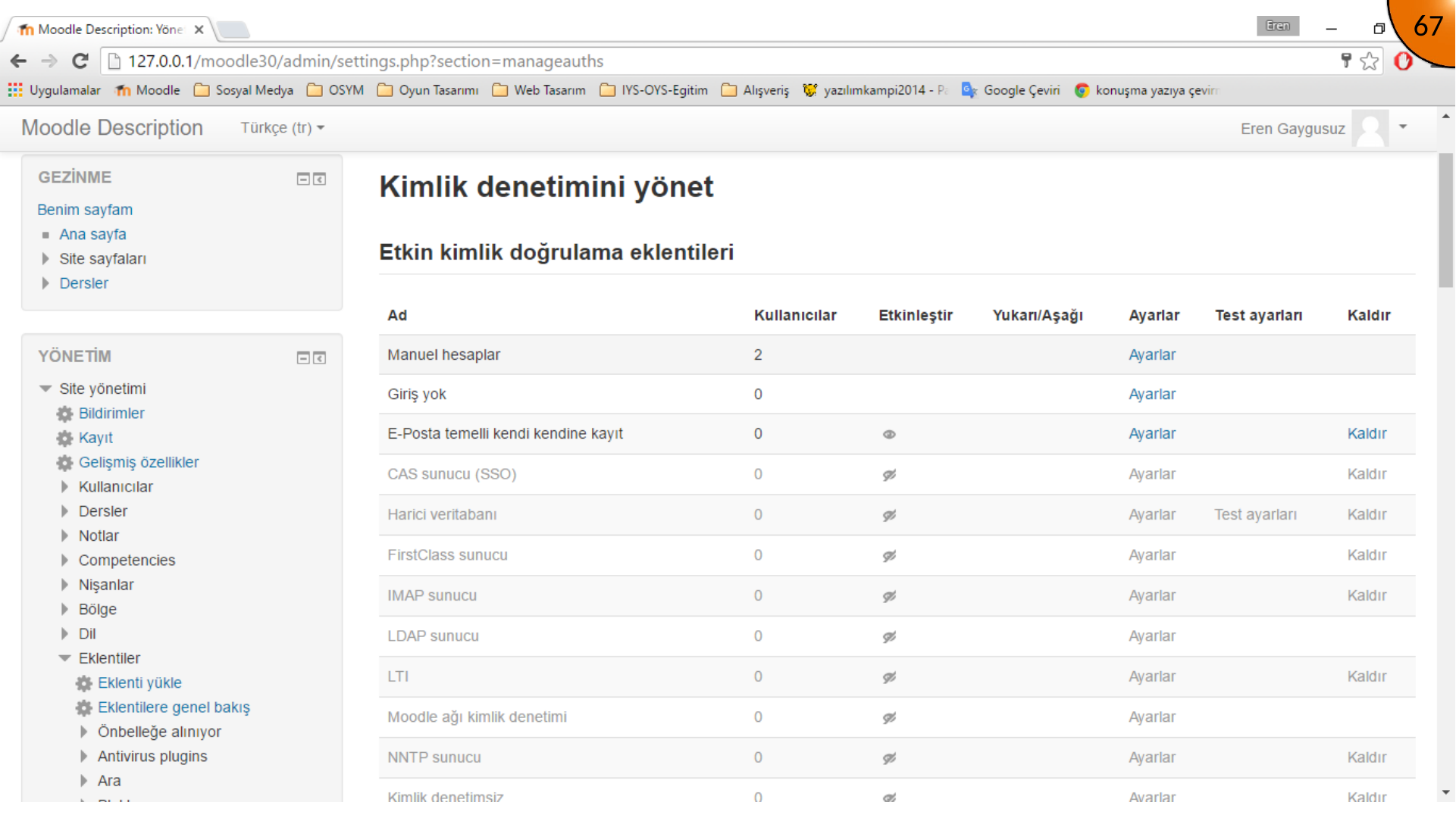 Moodle authentication settings page
