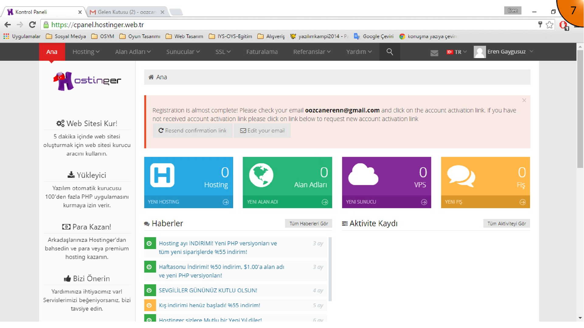 Hosting account verification email notification