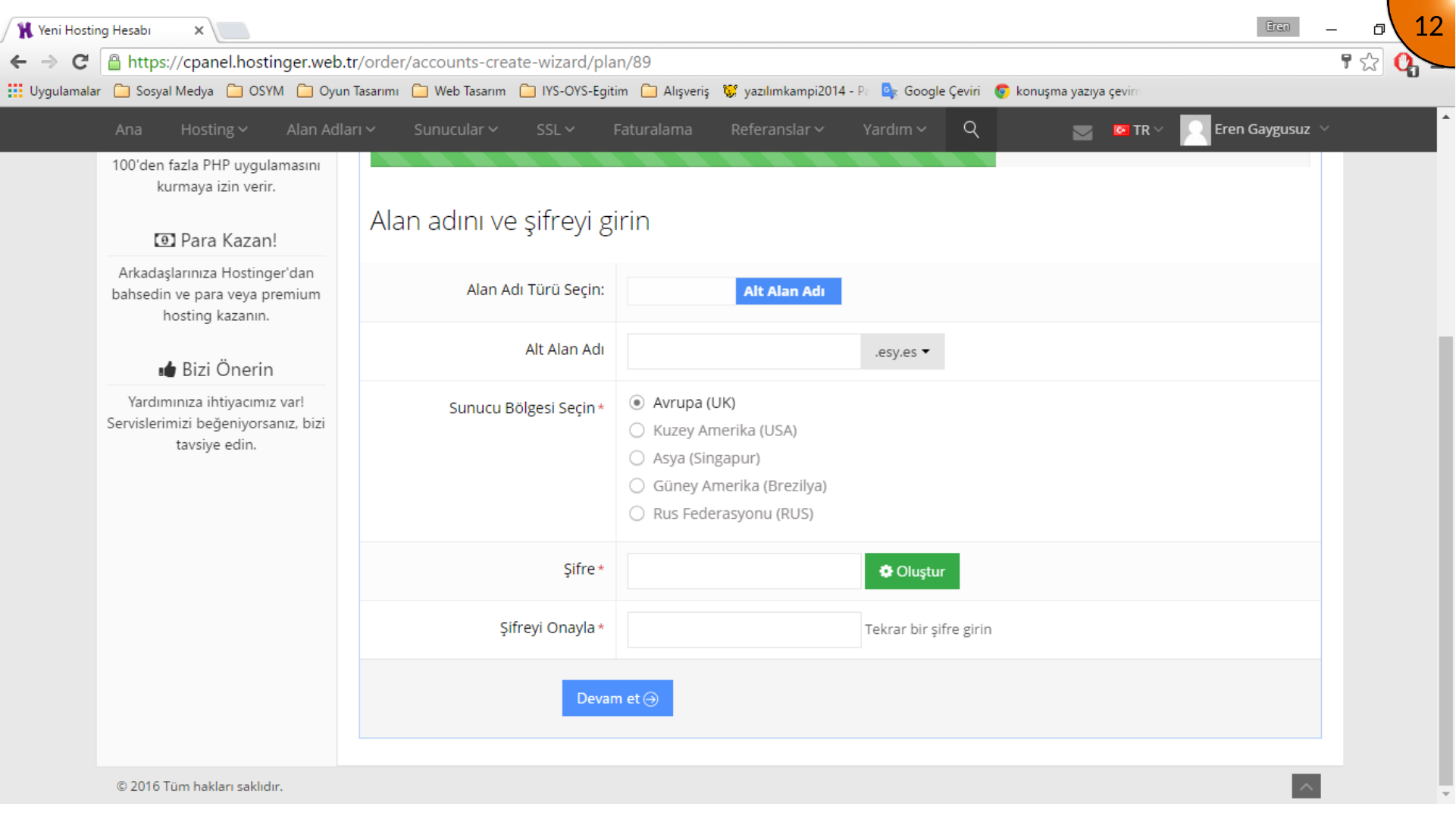 Choosing a subdomain and password while provisioning hosting