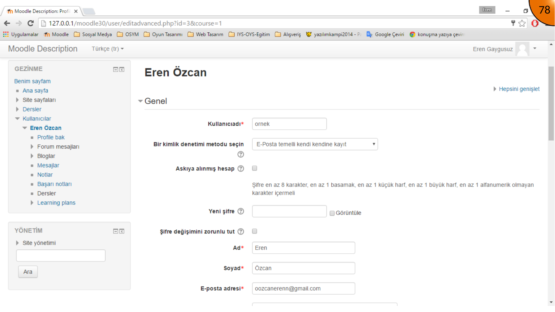 Moodle user profile editing page
