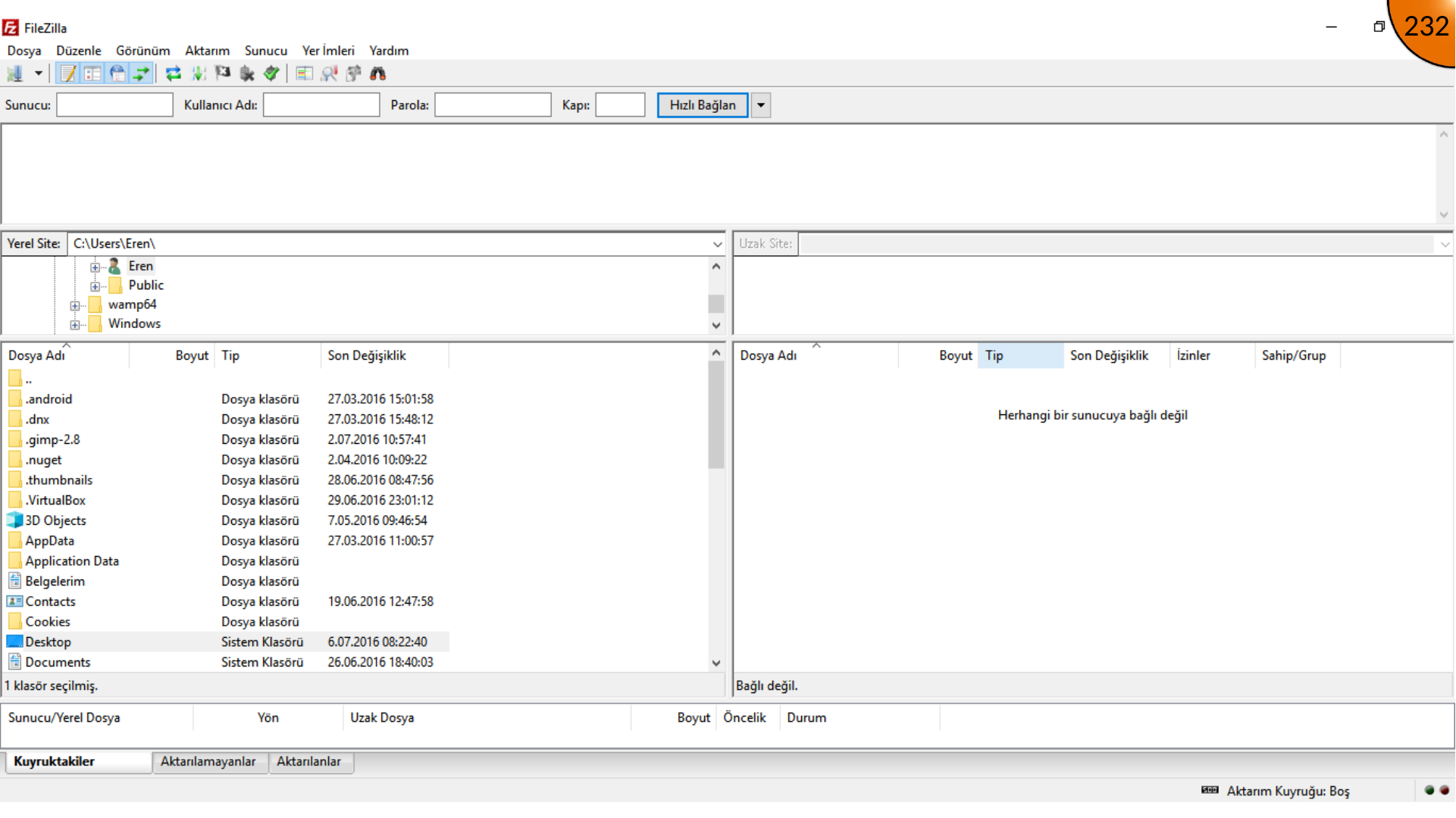 FileZilla interface after installation