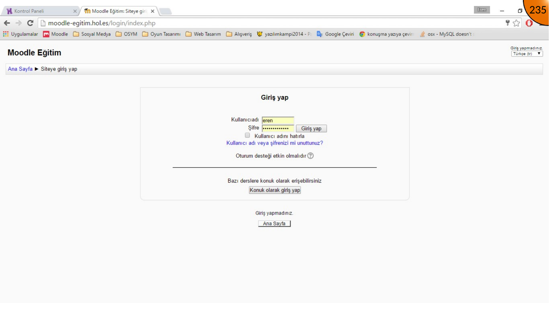 Hosted Moodle password recovery option